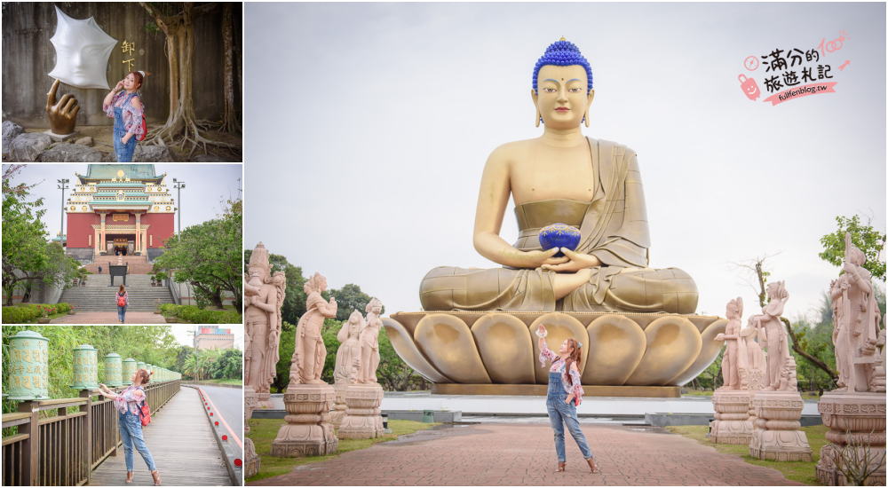 台南旅遊|20個台南好玩景點、IG打卡輕旅行，這次就去台南玩，一日遊也可以！