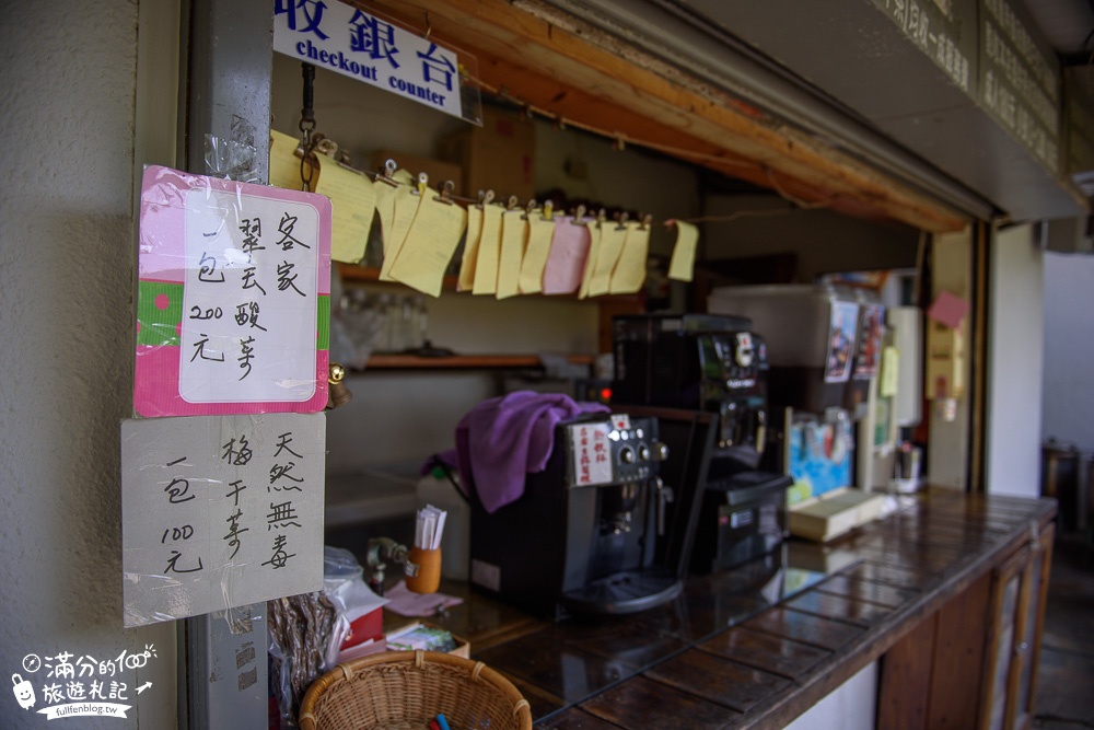 台中大安景點|卓也小屋大安庭院餐坊|景觀餐廳.下午茶.風味合菜|別有洞天~古色古香的森林庭院!