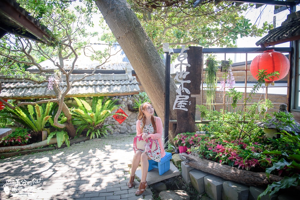 台中大安景點|卓也小屋大安庭院餐坊|景觀餐廳.下午茶.風味合菜|別有洞天~古色古香的森林庭院!