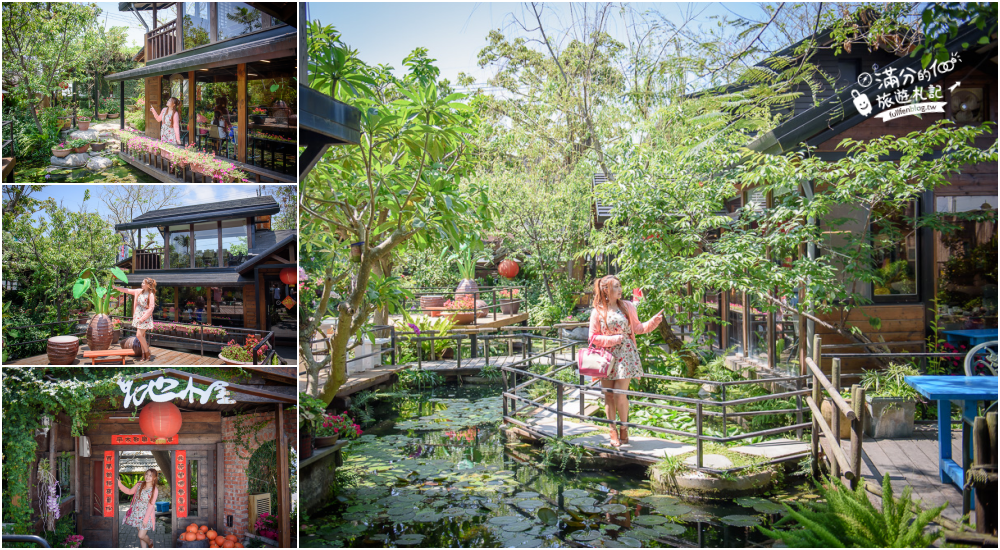 台中約會景點懶人包|貓頭鷹教堂.雪國木馬.禮物樂園.浪漫花園|情侶閨蜜出遊~甜蜜大放閃!