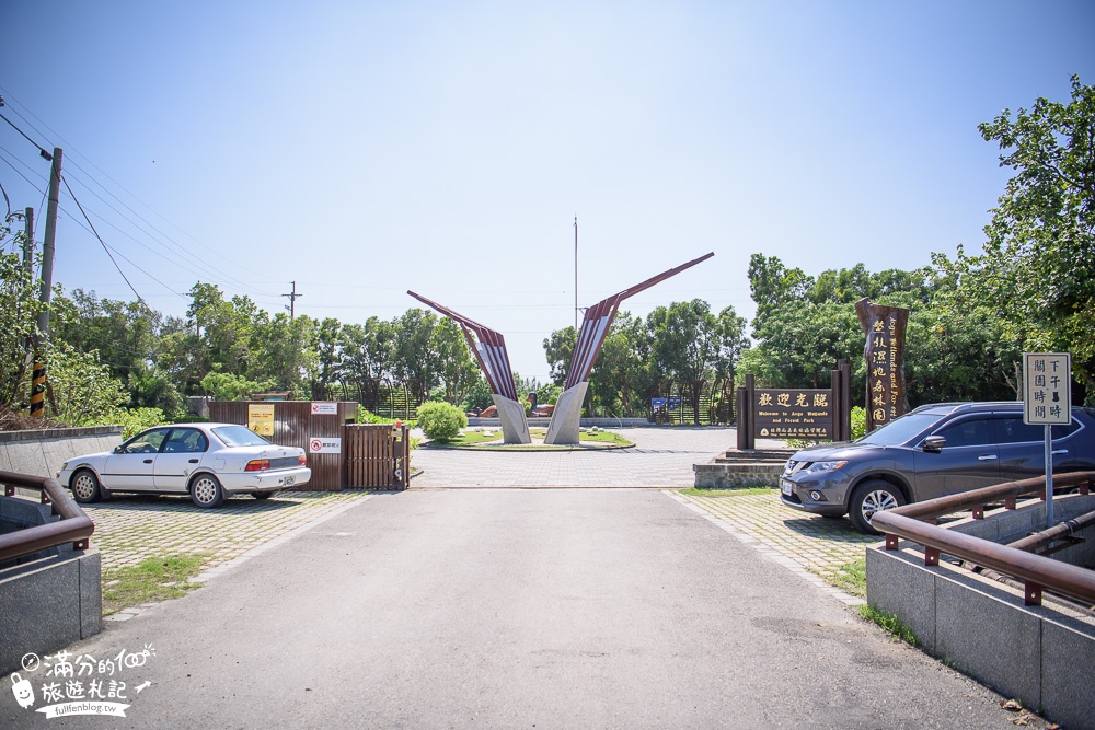 嘉義東石景點【向禾休閒漁場】鰲鼓溼地玩旅遊,嘉義親子景點.摸文蛤.划船.釣魚體驗,當海賊冒險遊船吃烤蚵!