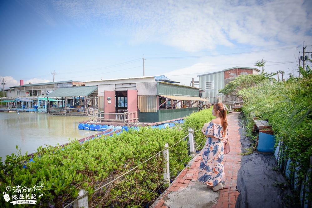 嘉義東石景點【向禾休閒漁場】鰲鼓溼地玩旅遊,嘉義親子景點.摸文蛤.划船.釣魚體驗,當海賊冒險遊船吃烤蚵!