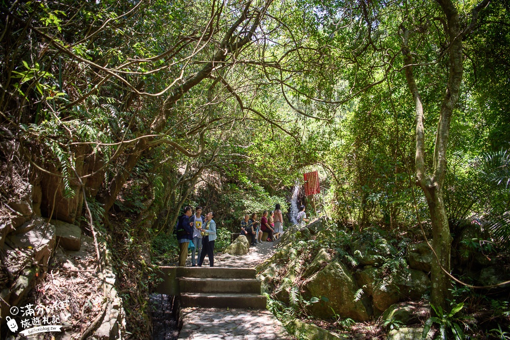 宜蘭礁溪景點【猴洞坑瀑布怎麼去】(免門票)山林湖畔.眺望龜山島.蘭陽平原~近距離欣賞瀑布之美!