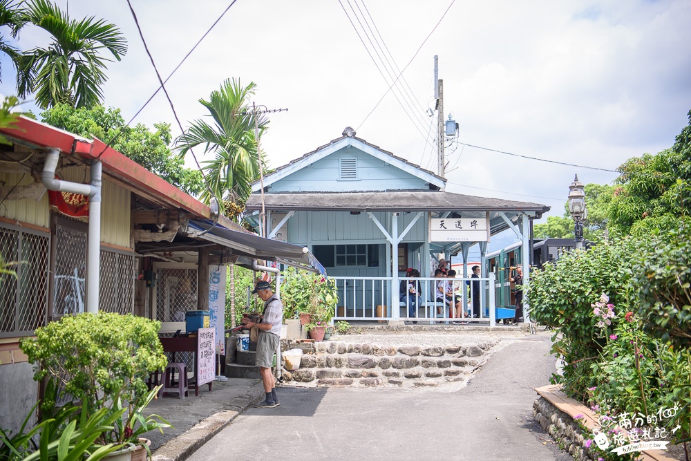 宜蘭三星景點【天送埤森鐵文創園區】免門票天送埤火車站最新玩法,熱門設施體驗攻略!