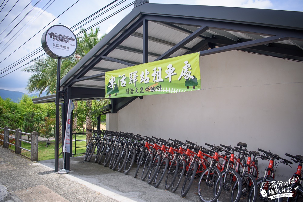 宜蘭三星景點【天送埤森鐵文創園區】免門票天送埤火車站最新玩法,熱門設施體驗攻略!