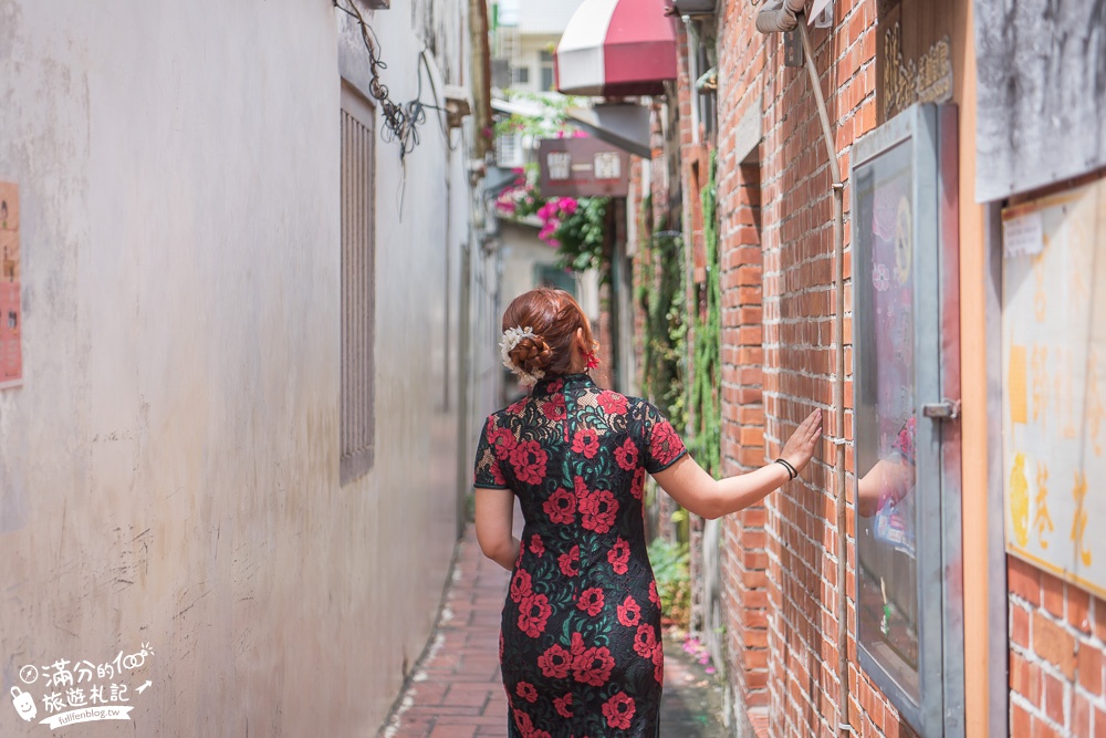 彰化鹿港景點|亘古館旗袍出租.攝影|鹿港旗袍體驗|變裝古典美人~穿旗袍遊鹿港小鎮!