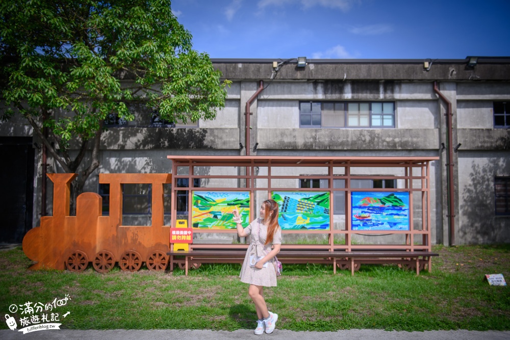 宜蘭五結景點|中興文化創意園區(免門票)親子景點.藝文展覽.小市集|老舊紙廠大變身~欣賞紙藝術之美!