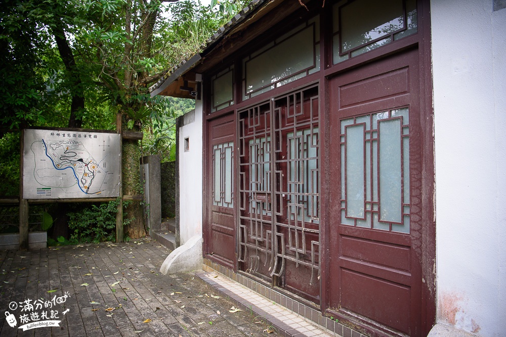 【坪林茶業博物館】台灣茶主題故事館,玩茶品茶香,看水豚泡湯,遠離喧囂的茶文化探索之旅!