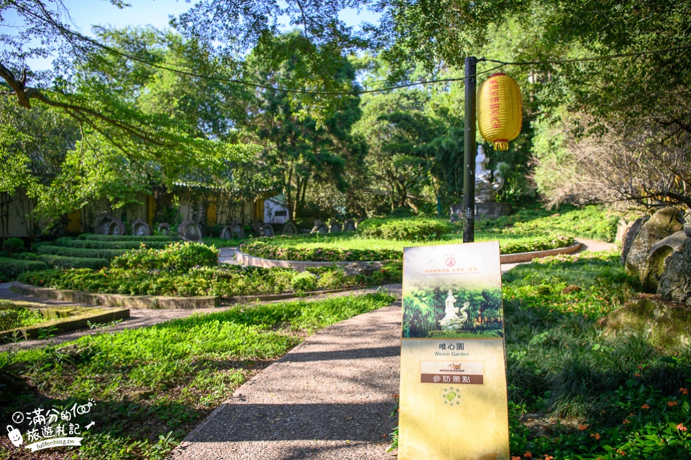 南投國姓景點|禪機山仙佛寺(免門票)燈籠天梯.敲鐘祈福.巨石蓮花座|好壯觀~500羅漢包圍大佛的震撼!