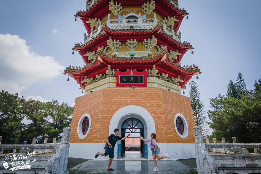 南投日月潭景點|慈恩塔(免門票)情侶約會.日月潭最佳觀景台|中國風塔樓~秒置身仙境九重天!