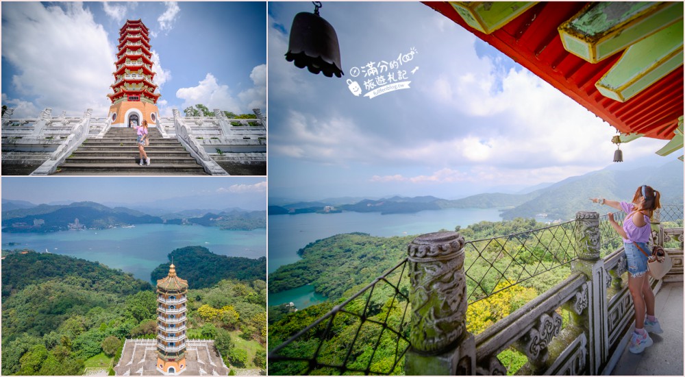 南投約會景點懶人包|西班牙渡假村.彩虹城堡.歐風莊園.百萬夜景|為愛神助攻~包你擁有甜蜜假期!