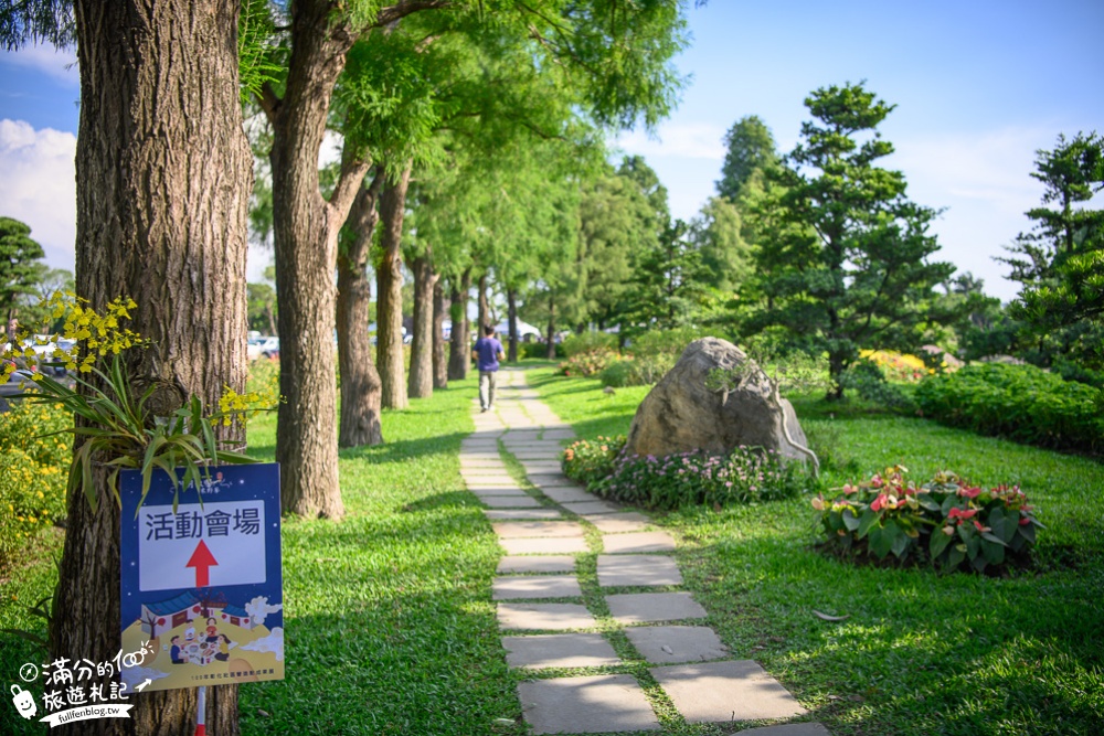 彰化永靖景點|甲月娘來野餐|成美文化園區過中秋|魅力四射~巨大種籽地景藝術精彩點燈秀!