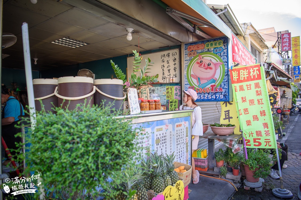 高雄大樹景點|鳳梨罐頭觀光工廠(免門票)親子景點.彩繪罐頭DIY|古色古鄉~探索鳳梨罐頭的黃金年代!