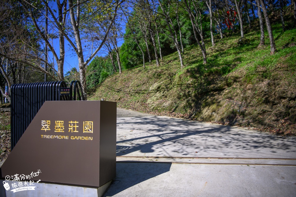 桃園景點【翠墨莊園櫻花季】穿和服賞櫻花,下午茶.日式大鳥居,復興鄉順遊景點攻略!