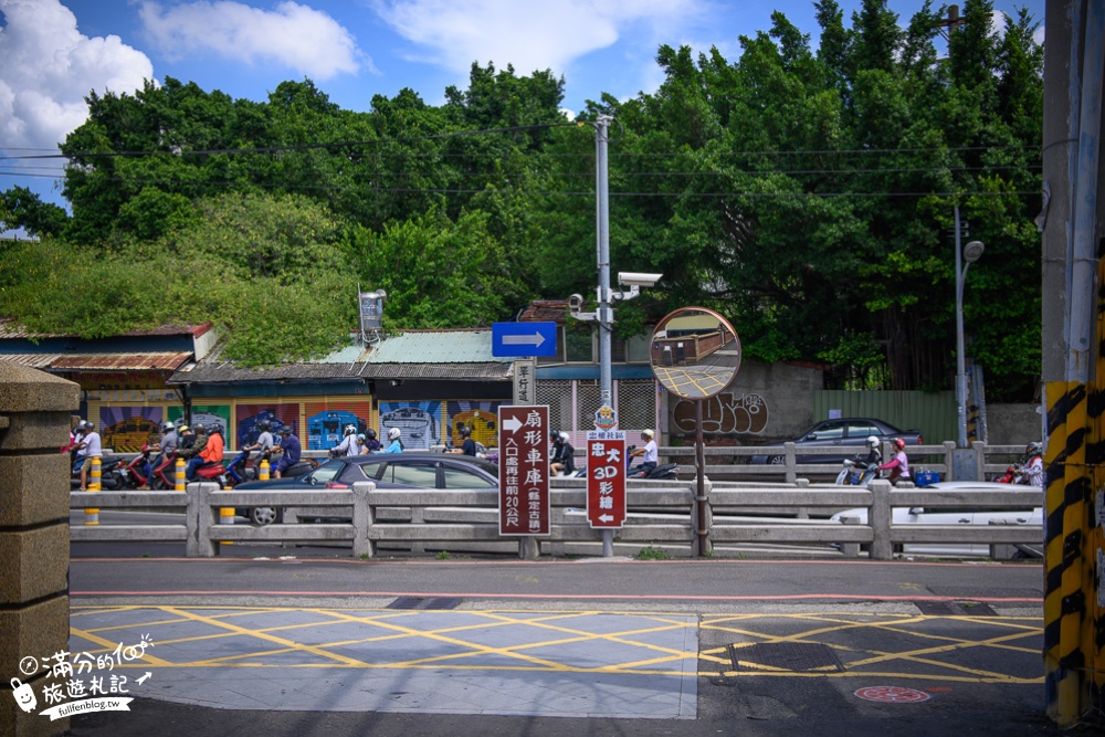 彰化景點【臺鐵彰化扇形車庫】扇形車站免費拍.親子最愛火車迷必訪,全台唯一的火車頭旅館!