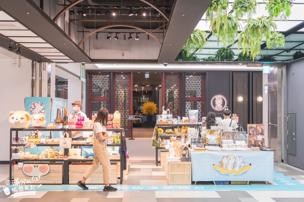 桃園住宿推薦|COZZI Blu和逸飯店桃園館|一泊一食.自助式早餐饗宴.新光影城旁|海洋風主題飯店~與深海魚同眠!