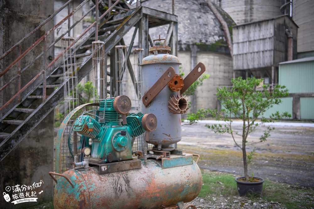 嘉義【欣欣水泥森活園區】水泥主題觀光工廠門票銅板價50元,玩手作.大球池.在霍爾城堡當俏皮水泥工!