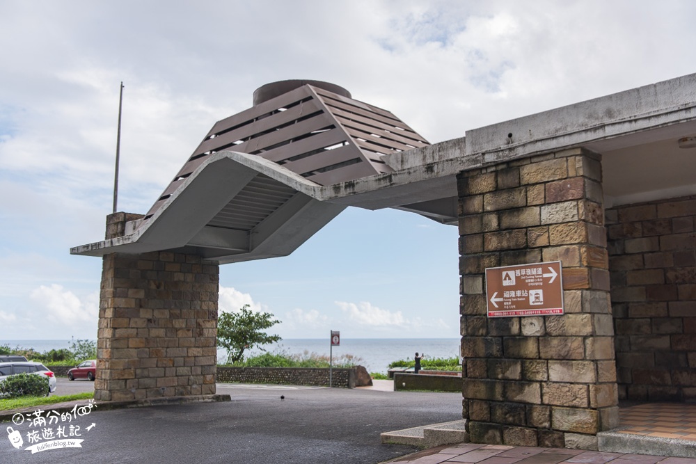 宜蘭頭城景點|灆咖啡石城店|景觀餐廳.情侶約會.下午茶|夢幻海上玻璃屋~眺望漂浮在大海上的龜山島!