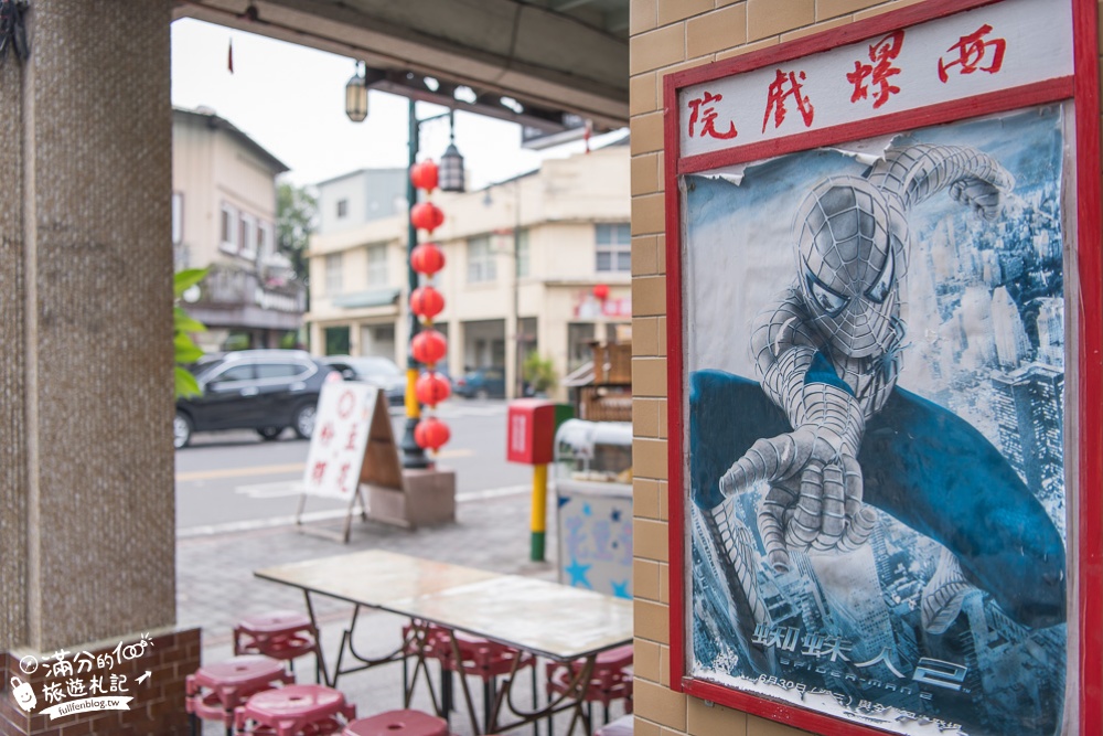 【2024西螺景點一日遊】10個雲林西螺景點旅遊指南.玩拍醬油的故鄉.逛延平老街.吃美食買伴手禮!