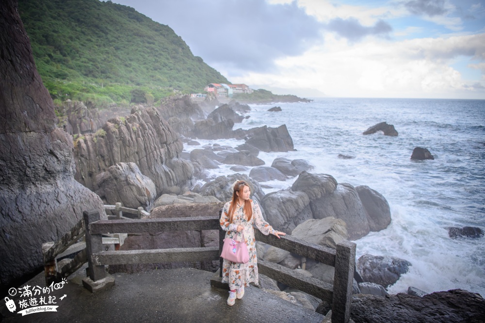 宜蘭頭城景點|北關海潮公園(免門票)蘭陽八景.一線天.礁石海景.龜山島|大海上的藝術品~通往海洋的巨石間隙!