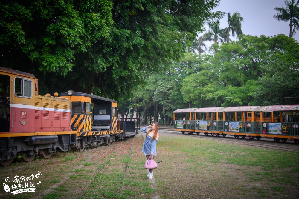 台南後壁景點|烏樹林休閒園區(免門票)逛糖廠.搭五分車.拍復古車站.吃古早味冰|好好玩~探索五分車的故鄉!