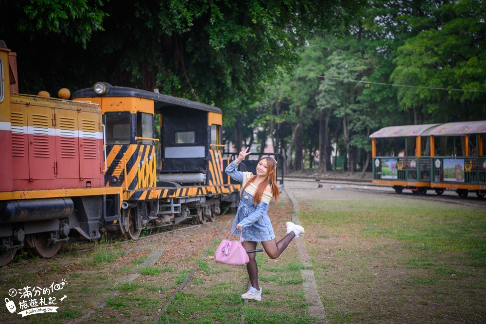 台南後壁景點|烏樹林休閒園區(免門票)逛糖廠.搭五分車.拍復古車站.吃古早味冰|好好玩~探索五分車的故鄉!