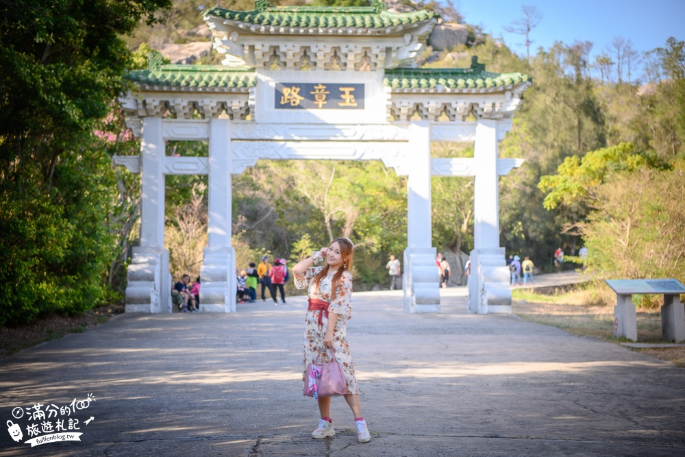 金門旅遊|10個金門好玩景點、IG打卡輕旅行，這次就去金門玩，二日遊也很讚！