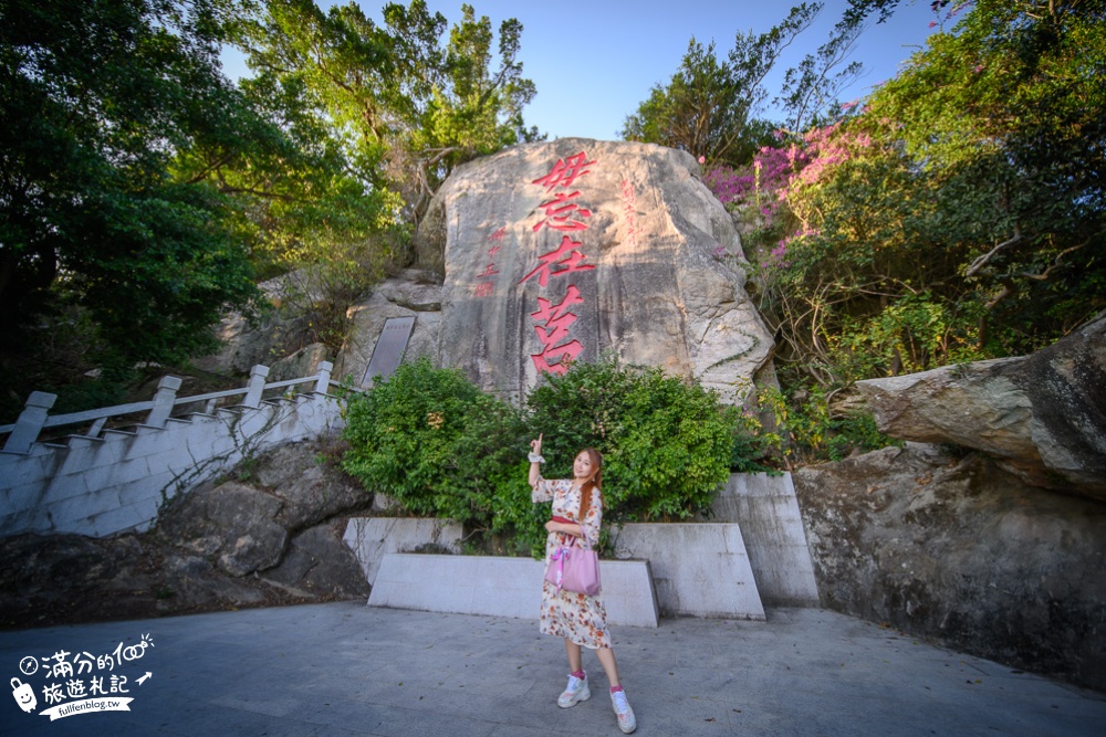 金門旅遊|10個金門好玩景點、IG打卡輕旅行，這次就去金門玩，二日遊也很讚！