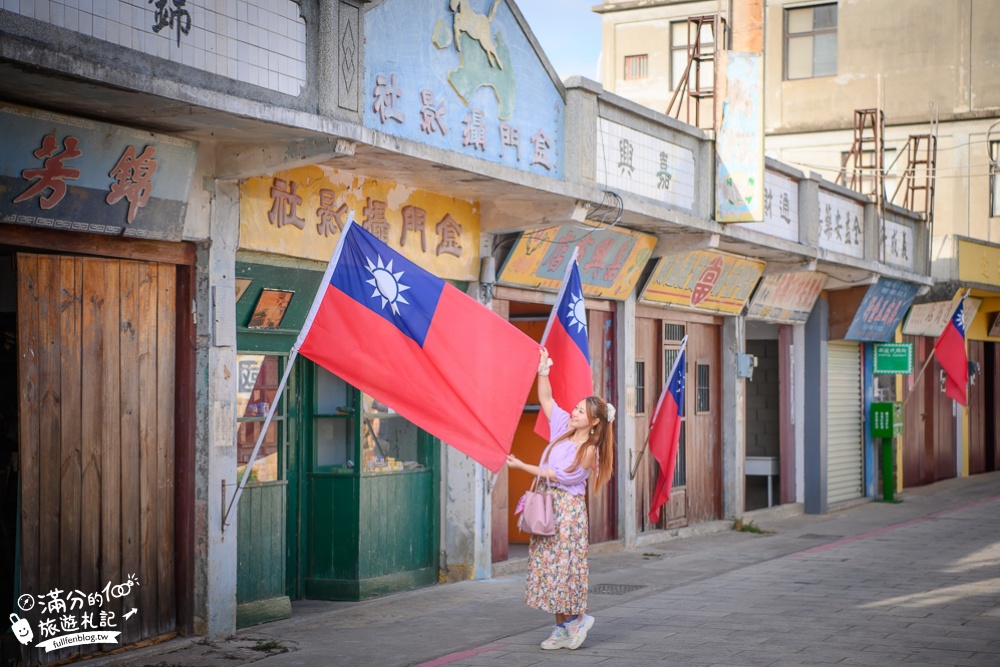 金門旅遊|10個金門好玩景點、IG打卡輕旅行，這次就去金門玩，二日遊也很讚！