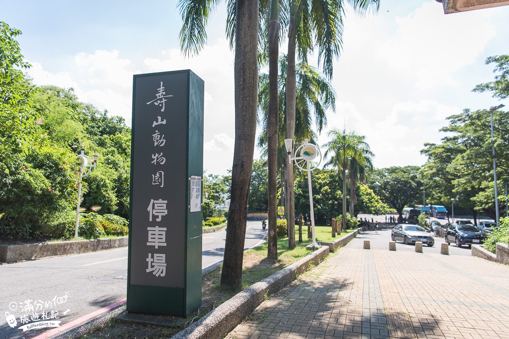 高雄壽山動物園最新天空步道|親子景點.餵小羊.看小鹿.搭小火車~與紅毛猩猩.萬獸之王合影拍美照!