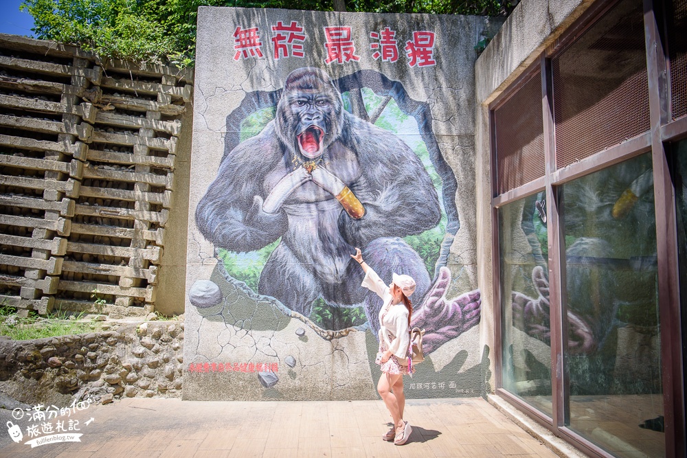 高雄壽山動物園最新天空步道|親子景點.餵小羊.看小鹿.搭小火車~與紅毛猩猩.萬獸之王合影拍美照!