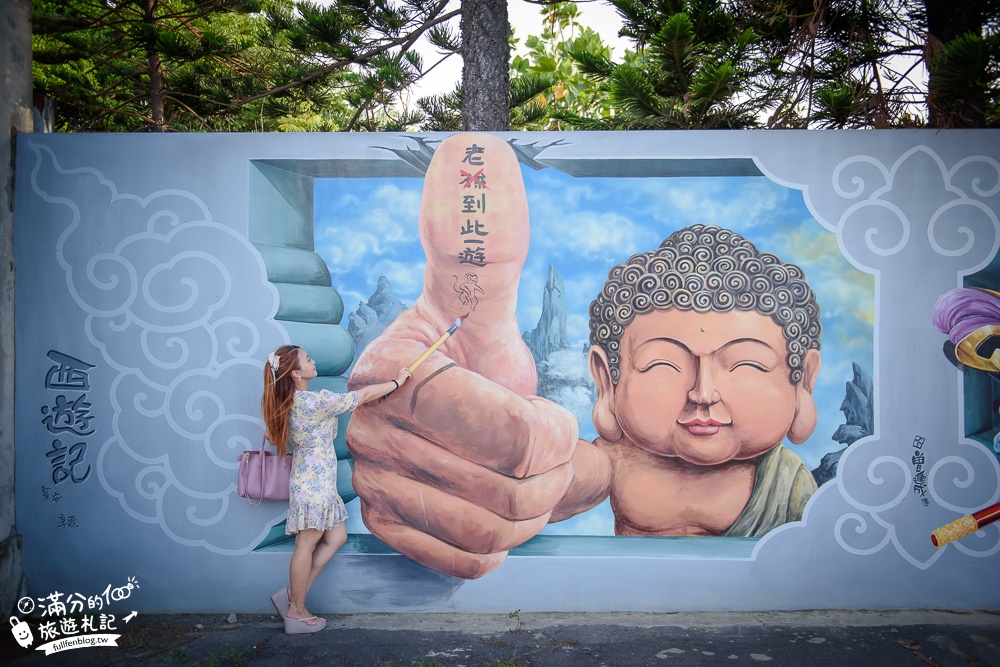 雲林IG景點懶人包|列入筆記~盤點10大雲林熱門打卡點|夢幻彩虹橋.童話小屋.西班牙城堡~最燒相機快門雲林景點!