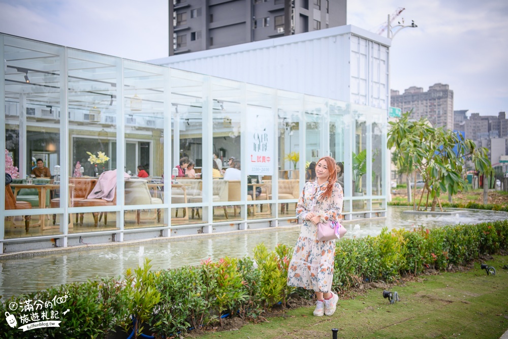 桃園景點|Overthere白色貨櫃屋|景觀咖啡館.下午茶.寵物友善|唯美療癒~超夢幻水上玻璃屋!