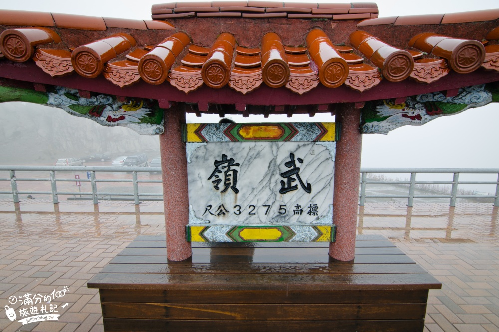 南投景點|合歡山下雪了|合歡山主峰.武嶺|登高山.堆雪人.賞雪景|最美白色浪漫~一秒飛夢幻雪國!