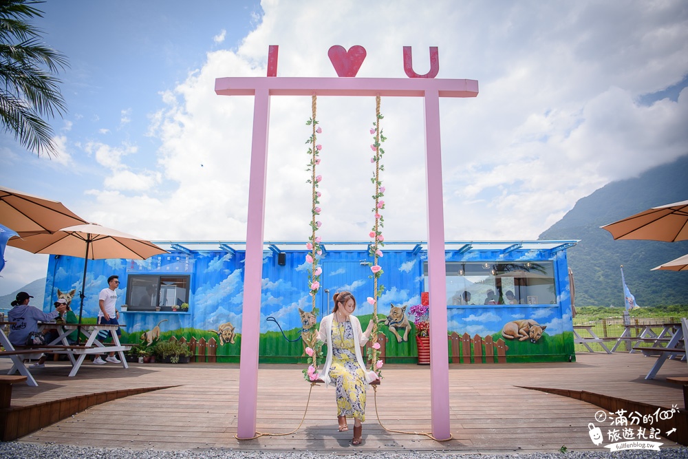 花蓮海線景點一日遊|花牆月亮.天國階梯.望海鞦韆.海上雙心.山海交界秘境~看山望海一次滿足!