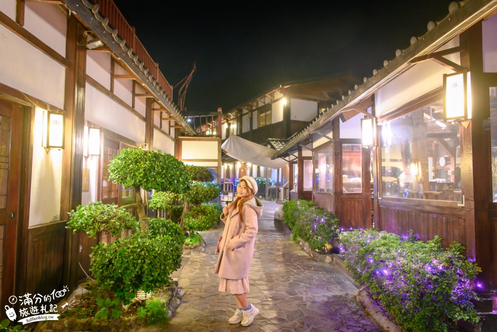 北投溫泉推薦【川湯溫泉養生餐廳】溫泉湯屋.大眾裸湯,一秒飛京都,個人湯屋24小時不打烊!