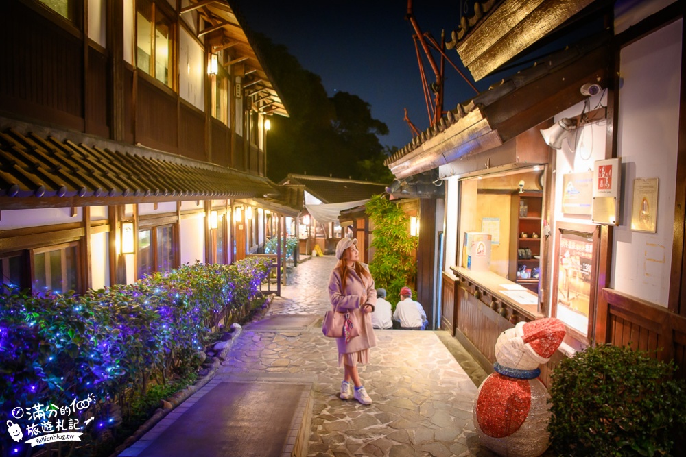 北投溫泉推薦【川湯溫泉養生餐廳】溫泉湯屋.大眾裸湯,一秒飛京都,個人湯屋24小時不打烊!