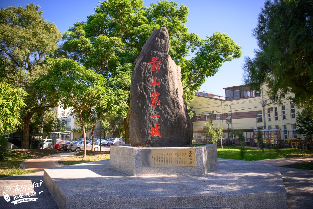 2024【竹山景點一日遊】精選12個南投竹山好玩景點指南.摸金元寶.吃甕窯雞,逛觀光工廠.親子暢玩竹子的故鄉!