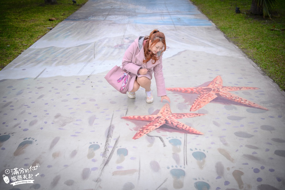 花蓮景點|太平洋3D地景公園.北濱公園|彩繪秘境.愛情大聲公|巨型尼莫陪你玩~走進繽紛海底世界!