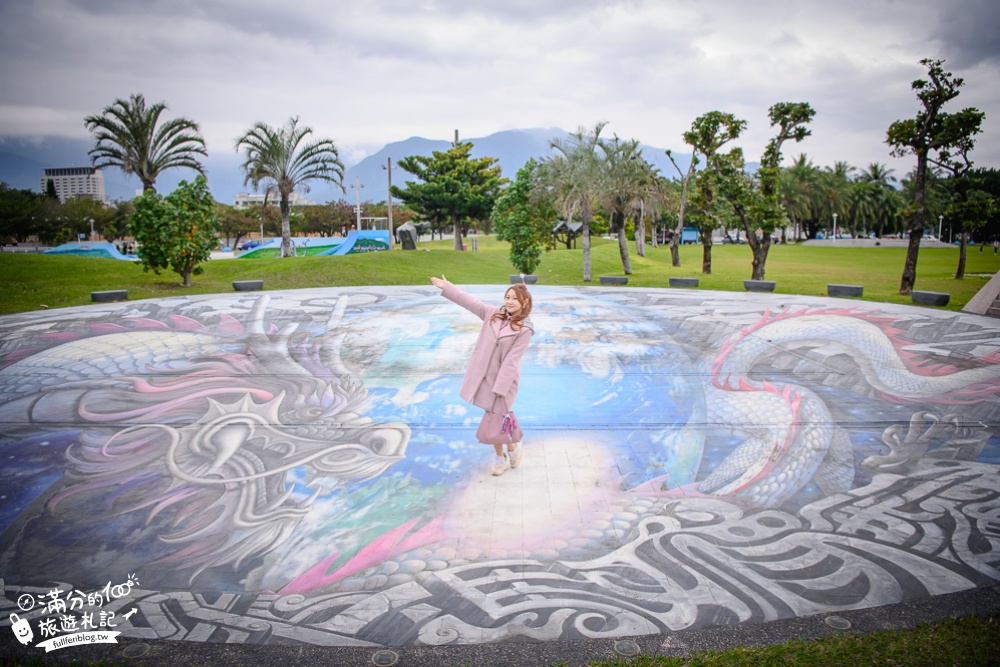 花蓮景點|太平洋3D地景公園.北濱公園|彩繪秘境.愛情大聲公|巨型尼莫陪你玩~走進繽紛海底世界!