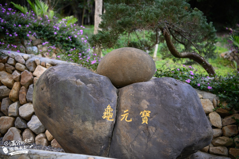 南投國姓【元寶土地公廟】摸元寶.轉好運石.抱發財石,年節走春必訪~巨人的金元寶這裡搬,順遊景點攻略!