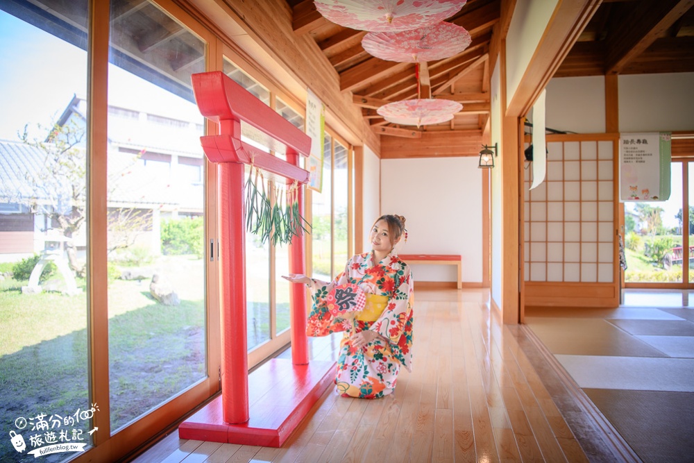 宜蘭【綠舞日式主題園區】全台最大最美日式庭院,和服體驗.茶道體驗.住宿泡溫泉,免穿越~宜蘭大正浪漫這裡玩!