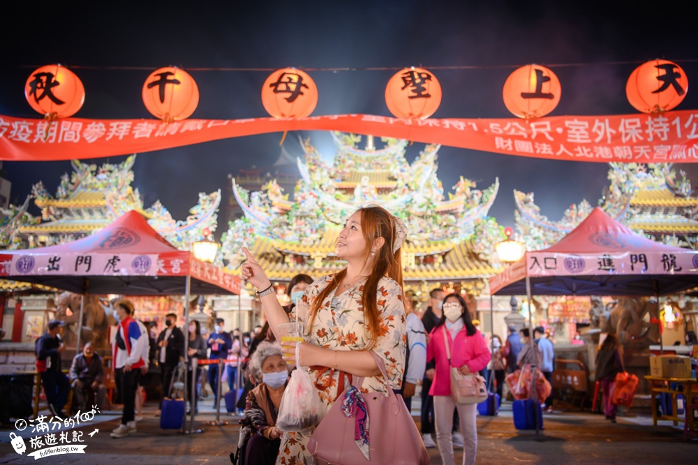 【北港美食懶人包】北港老街10大美食推薦,必吃鴨肉飯.圓仔湯.狀元餅,走北港大橋.拜北港朝天宮媽祖廟~北港一日遊就醬玩!