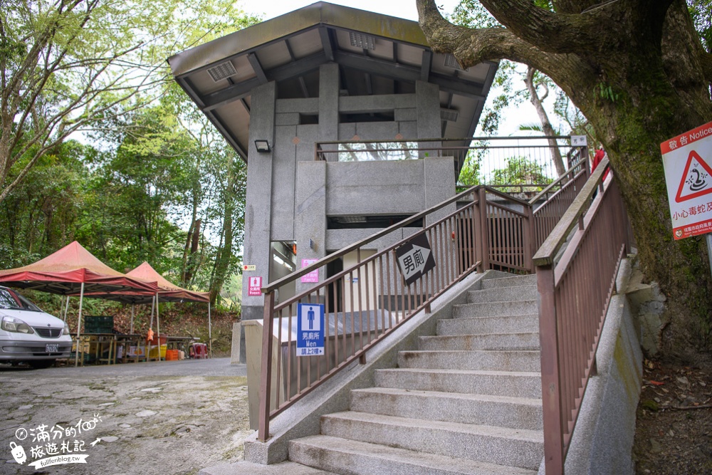 桃園復興景點|小烏來天空步道|遊步道.望瀑布.賞櫻花.看風動石.走天空繩橋|50元一票玩到底，腳踏山谷瀑布好震撼!