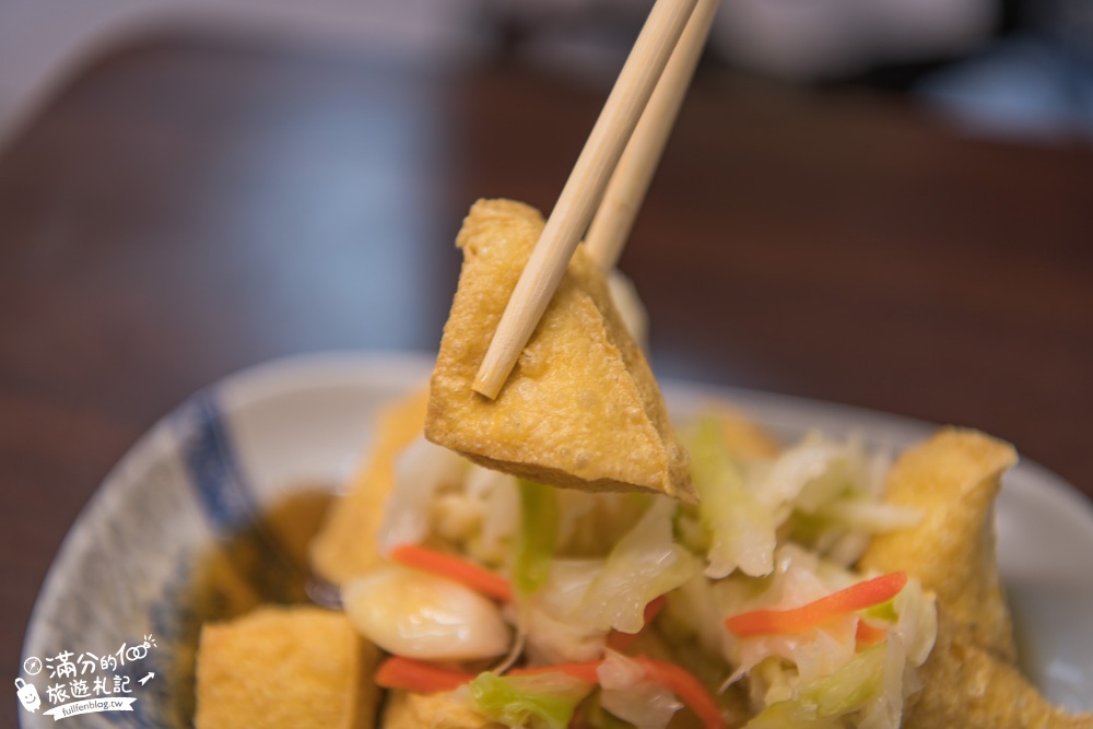 深坑老街美食懶人包|深坑10大美食推薦|必吃豆腐.米糕.綠豆沙牛奶.創意豆腐冰淇淋|深坑老街一日遊就醬玩!