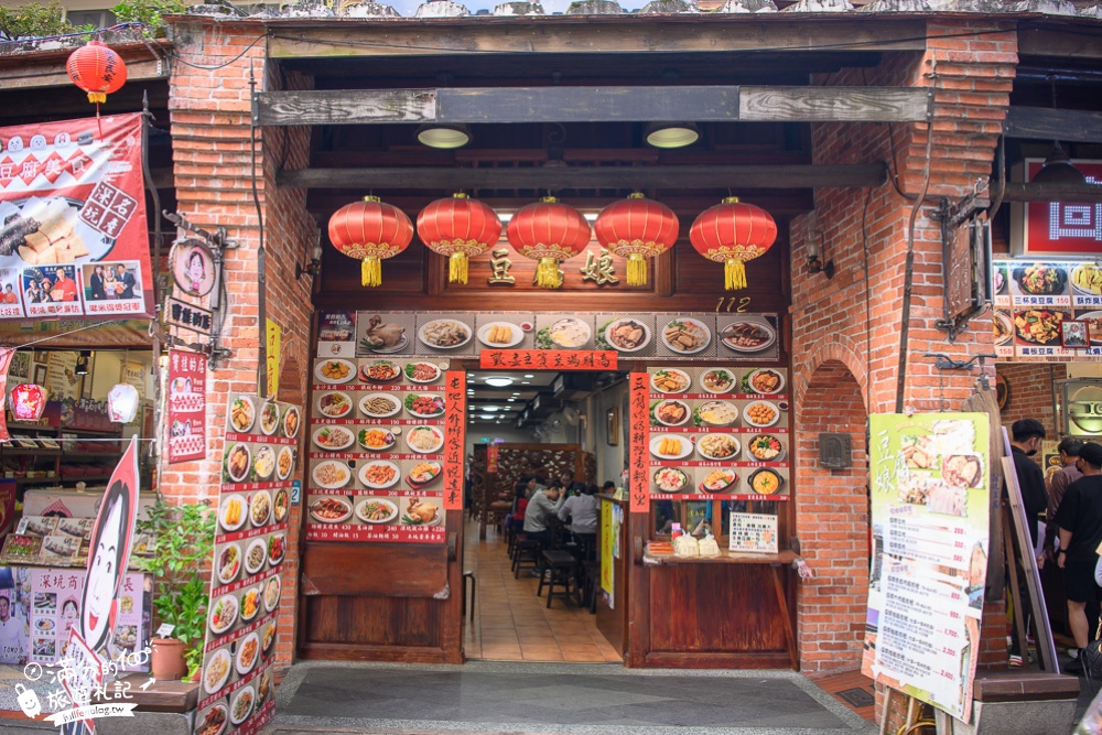 深坑老街美食懶人包|深坑10大美食推薦|必吃豆腐.米糕.綠豆沙牛奶.創意豆腐冰淇淋|深坑老街一日遊就醬玩!