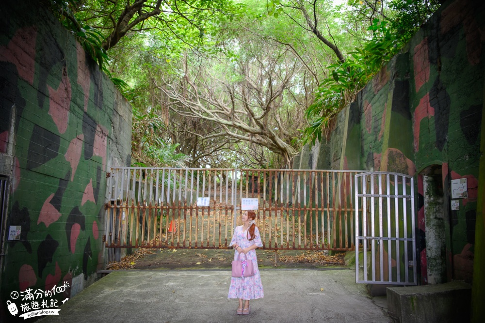 花蓮景點|曼波海洋生態休閒園區(免門票)七星潭四八高地戰備坑道|賞花海.望月牙灣.探索神秘光廊隧道!