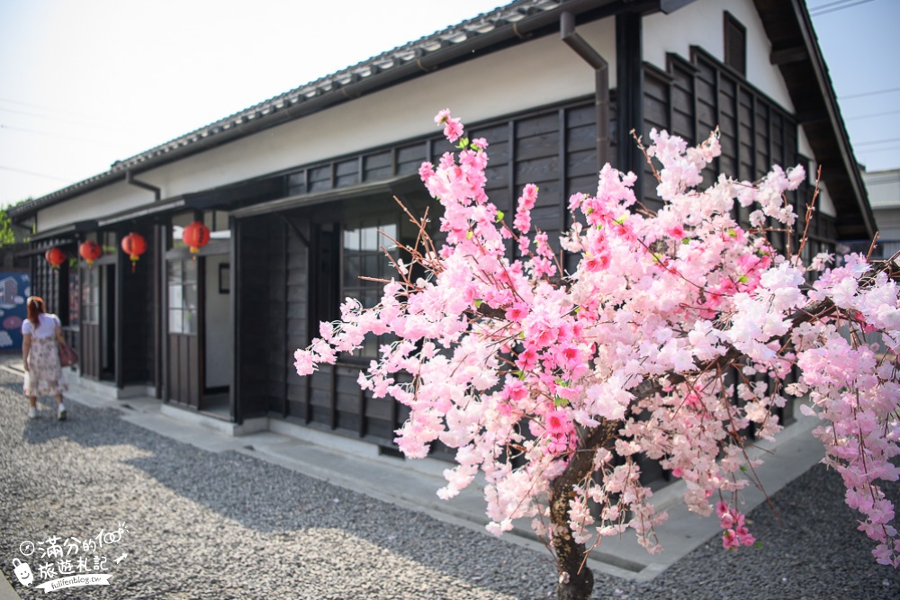 屏東景點|潮州日式歷史建築文化園區(免門票)日式宿舍群.免費和服體驗|賞紅花.穿和服 .看展覽~漫遊潮州日式小鎮!