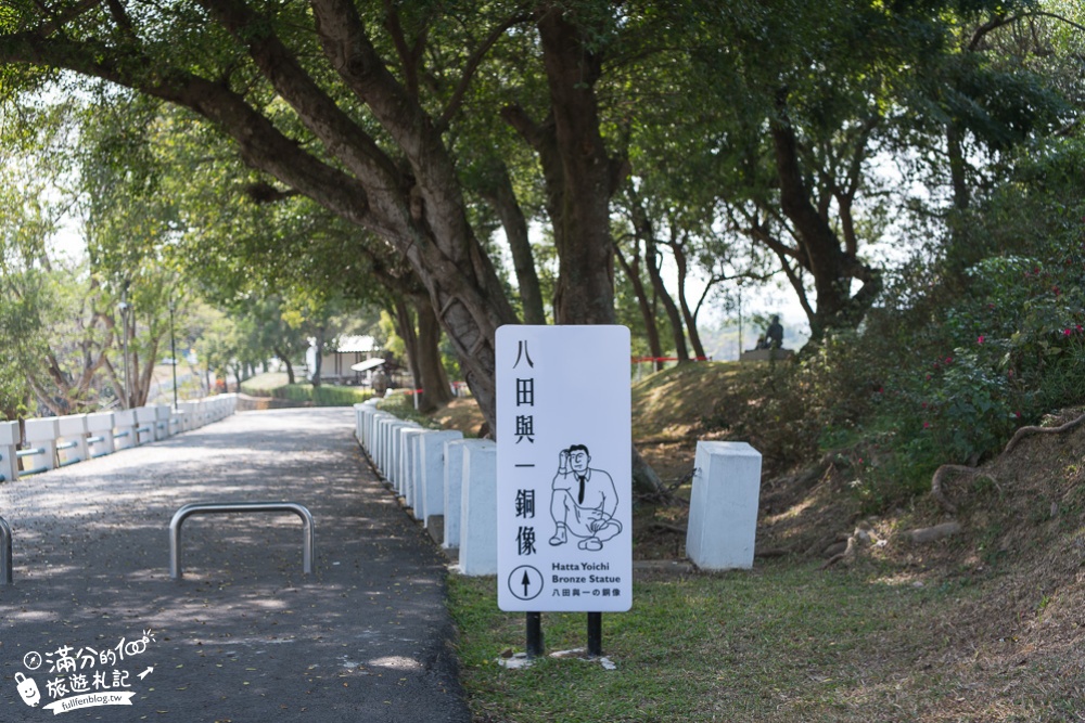 台南【烏山頭水庫風景區】南洋櫻盛開.玩親水公園.遊八田與一園區,搭遊艇.走吊橋.拍天壇.穿和服,水庫一日遊攻略!