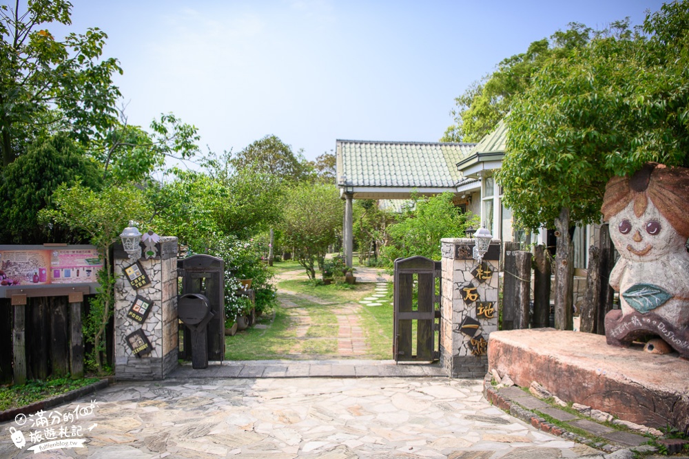 【2024杜石地一號紫錐花莊園】紫藤花季活動&門票.下午茶.簡餐, 四季都美,散步在異國風的小花園!